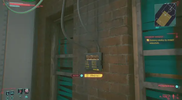 Cyberpunk 2077: Czerwony wieszcz czeka na wskazówki. Zeskanuj okolicę, by je znaleźć.